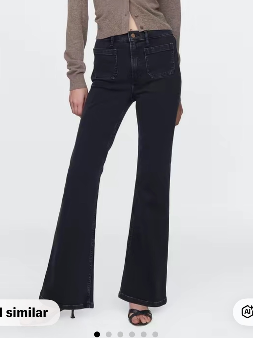 NEW Gap High Rise 70s Flare
